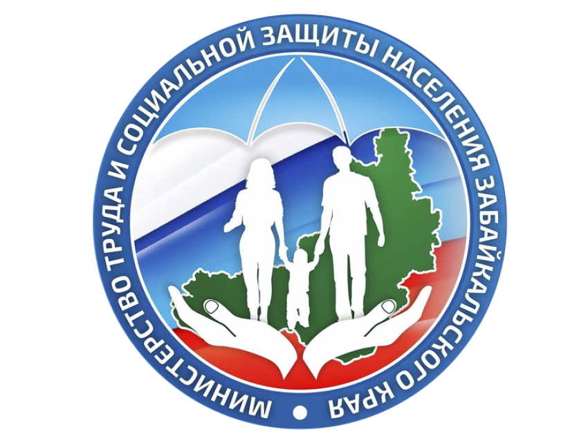 Итоги Всероссийского конкурса профессионального мастерства в сфере социального обслуживания Забайкальского края в 2023 году